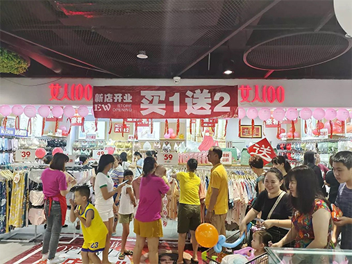 女人100店铺图