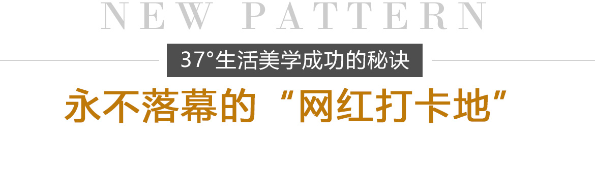 女装店怎么经营