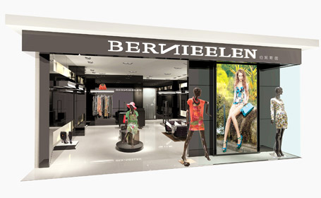 BERNIEELN店铺展示