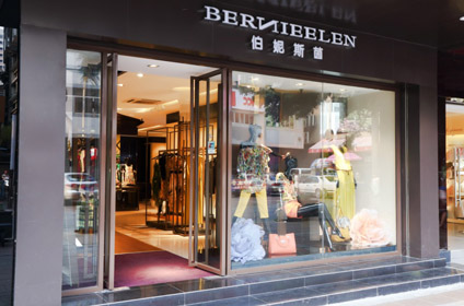 BERNIEELN店铺展示