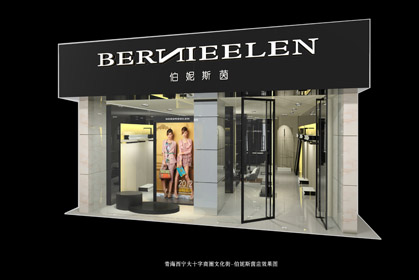 BERNIEELN店铺展示