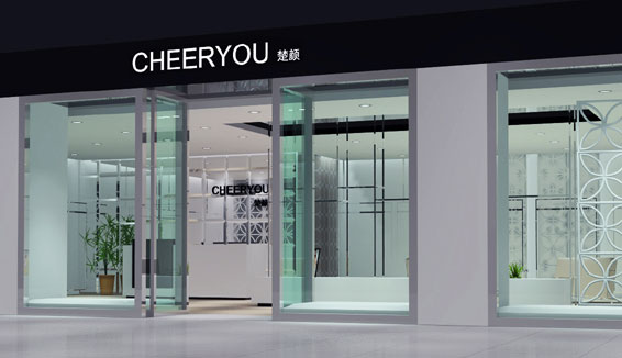 CHEERYOU楚颜服装店设计效果图，橱窗陈列
