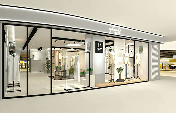 朝花夕拾店铺图