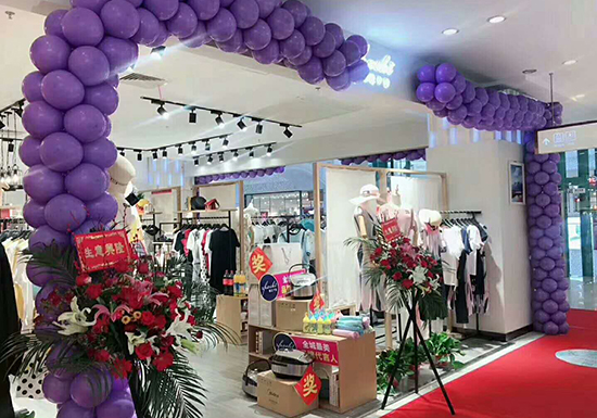 朝花夕拾店铺图