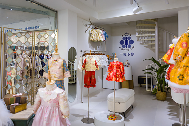 一礼予你店铺图