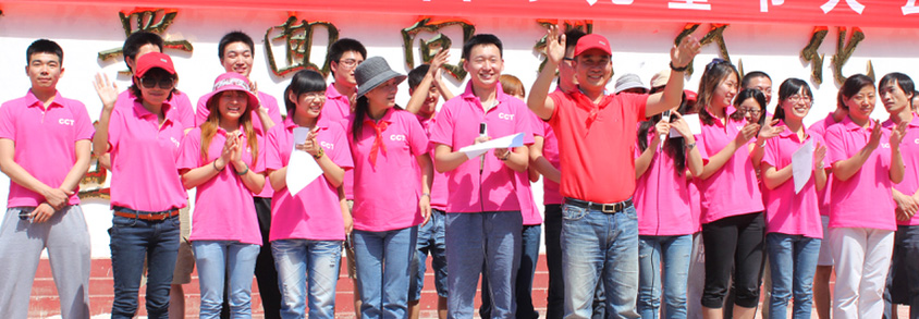 儿童节活动现场