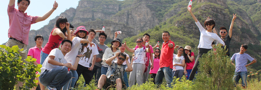 企业员工集体活动