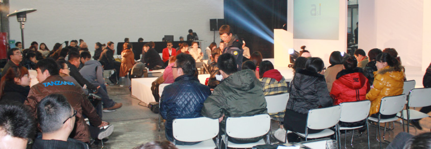 A&I女包活动会场