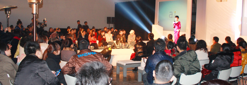 A&I女包活动会场