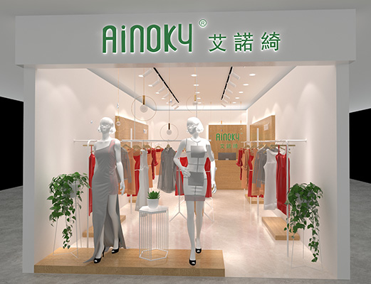 艾诺绮店铺展示