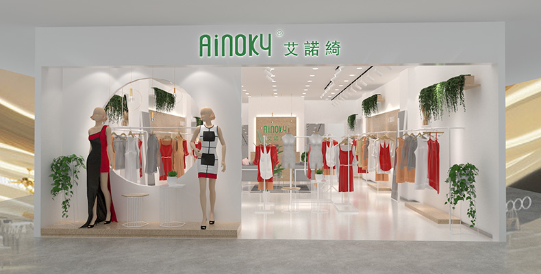 艾诺绮店铺展示