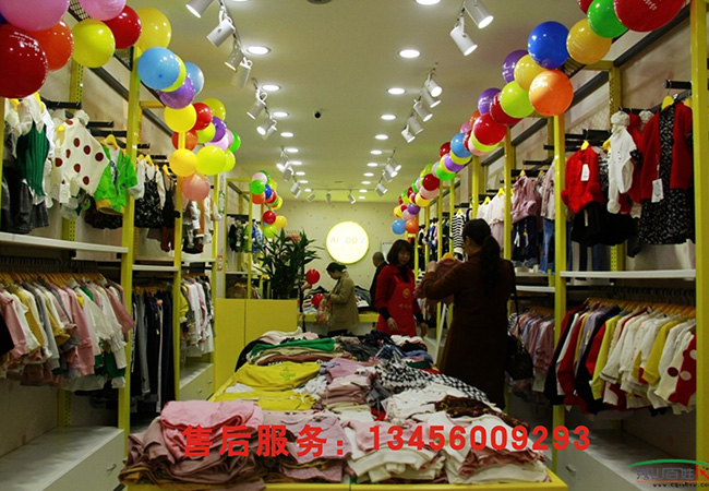 爱尚哆哆咪店铺图