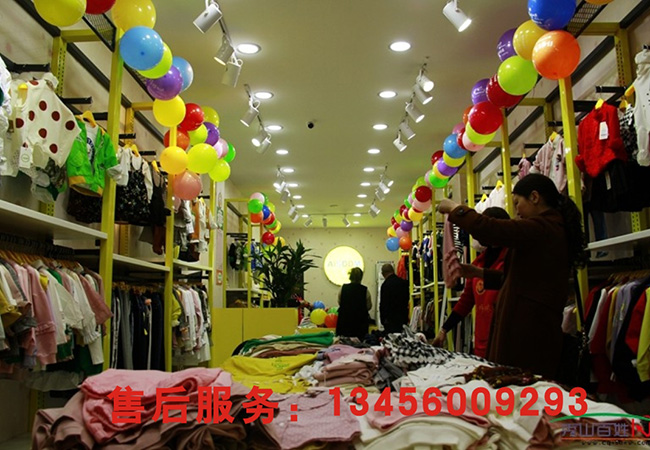 爱尚哆哆咪店铺图