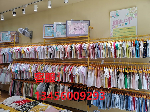 爱尚哆哆咪店铺图