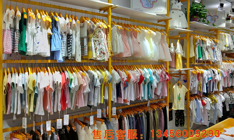 爱尚哆哆咪店铺图