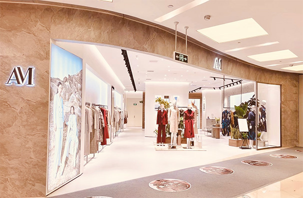 AM终端形象展示