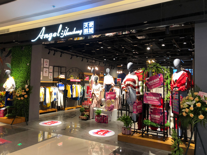 天使韩城店铺图