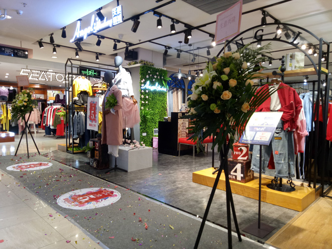 天使韩城店铺图