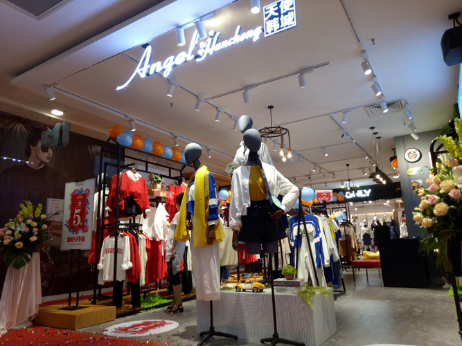 天使韩城店铺图