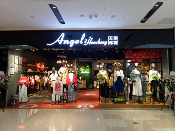 天使韩城店铺图
