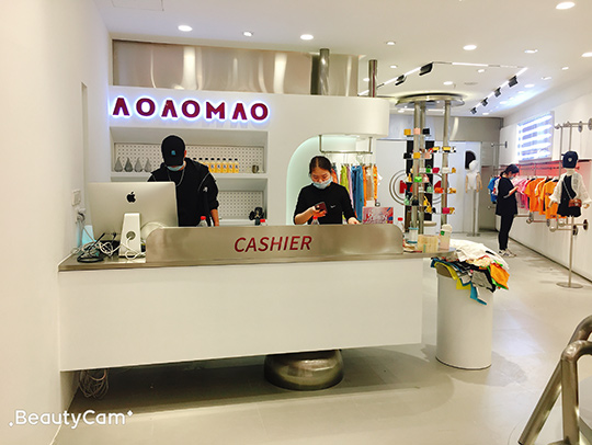 AoAoMao店铺展示