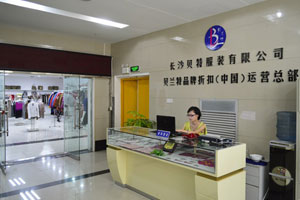 �������ۿ�Ůװ��������