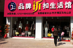 �������ۿ�Ůװ��������