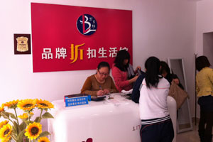 �������ۿ�Ůװ��������