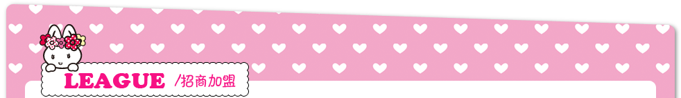 贝妮兔Bani Rabbit女包