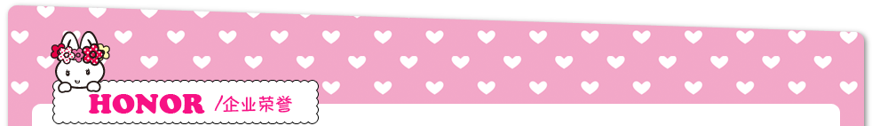 贝妮兔Bani Rabbit女包