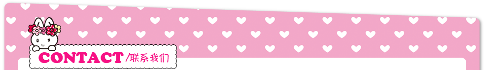 贝妮兔Bani Rabbit女包