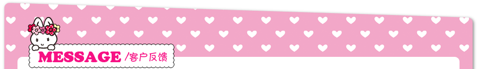 贝妮兔Bani Rabbit女包