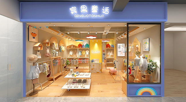 宾果童话店铺展示
