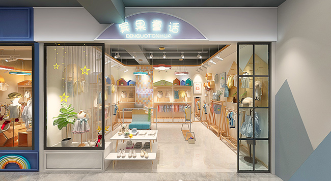 宾果童话店铺展示