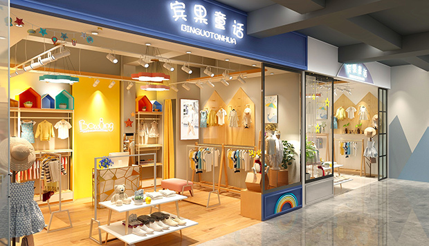 宾果童话店铺展示