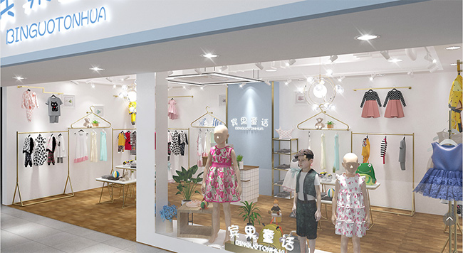 宾果童话店铺展示