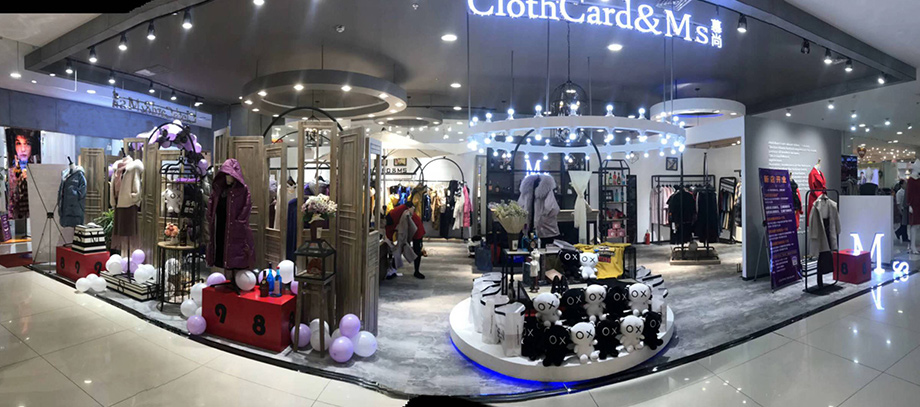 布卡慕尚终端形象