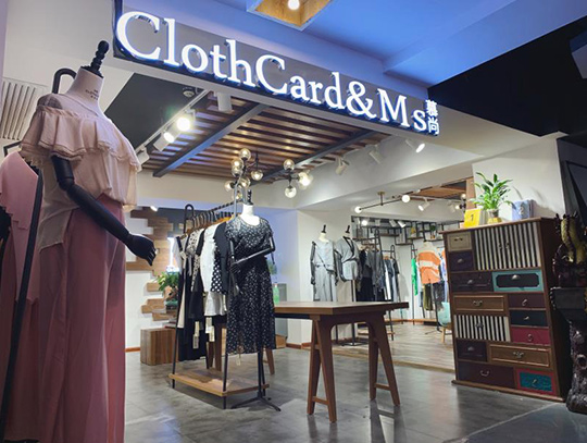 布卡慕尚终端形象