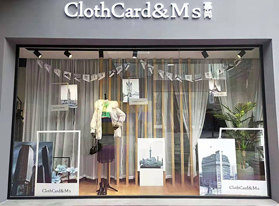 布卡慕尚终端形象