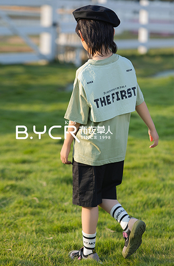 若岚菲产品展示