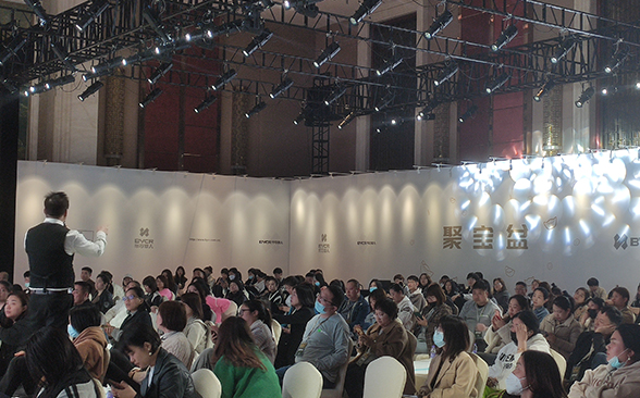 若岚菲产品展示