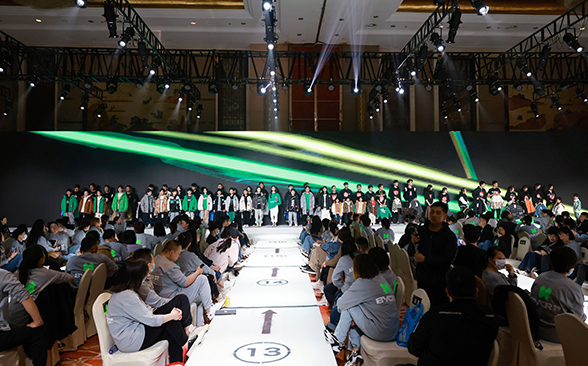 若岚菲产品展示