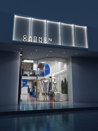 CARMEN.CHENG店铺图