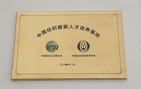 CARMEN.CHENG荣誉证书