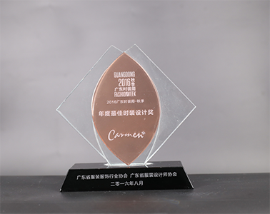 CARMEN.CHENG荣誉证书