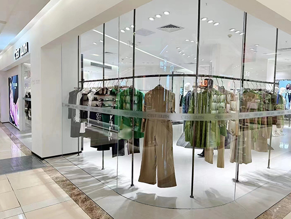 希·莉莉斯店铺图