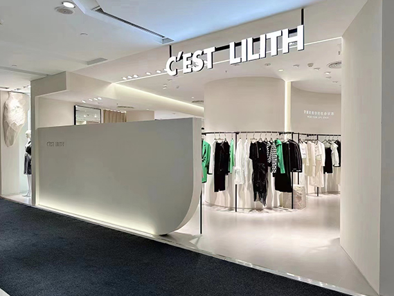 希·莉莉斯店铺图