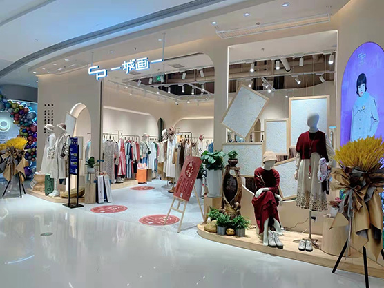 一城画一店铺图