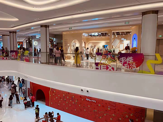 一城画一店铺图