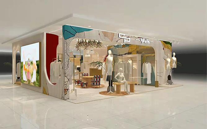 一城画一店铺图